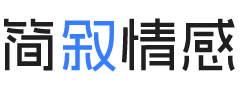 黑龙江绥化婚姻挽回咨询